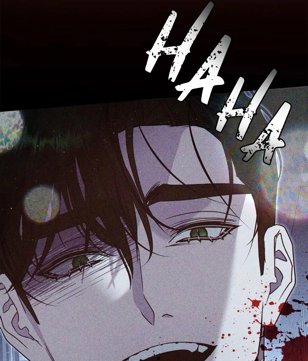 Read The Bad Life chapter 20 image 108 on Lezhin
