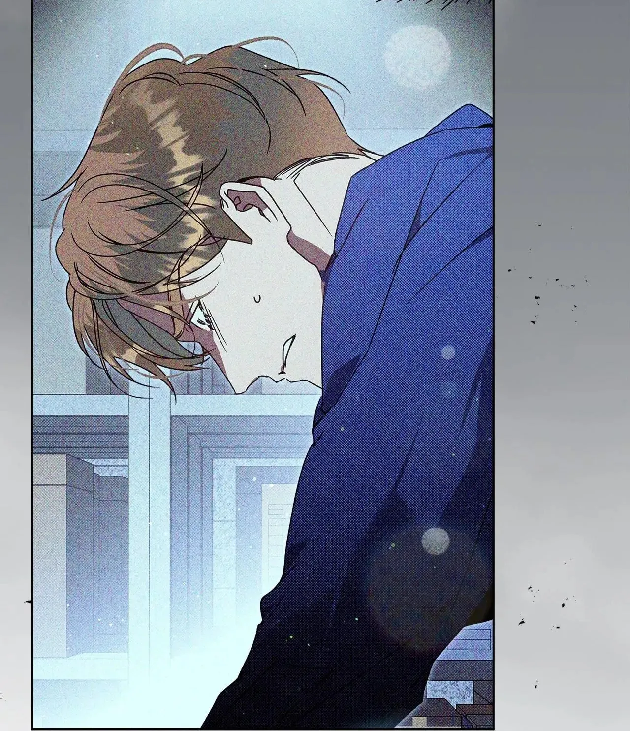 Read The Bad Life chapter 20 image 79 on Lezhin