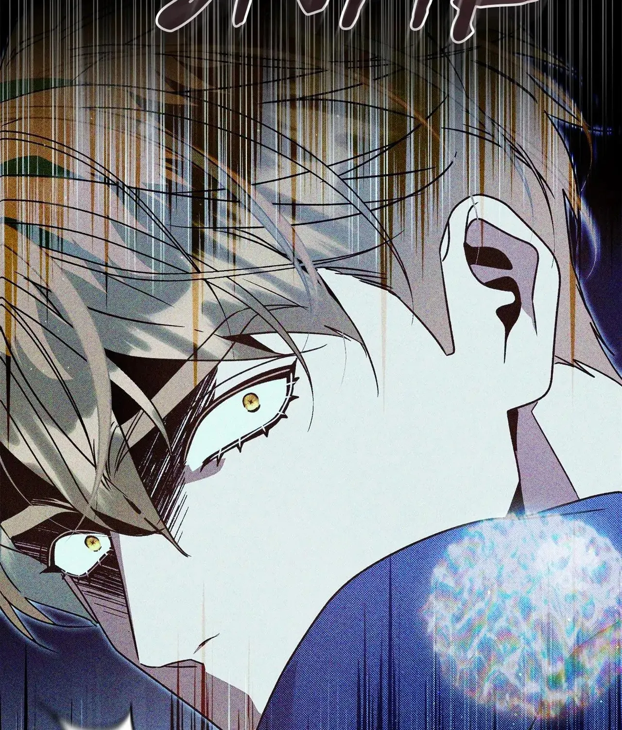 Read The Bad Life chapter 20 image 90 on Lezhin