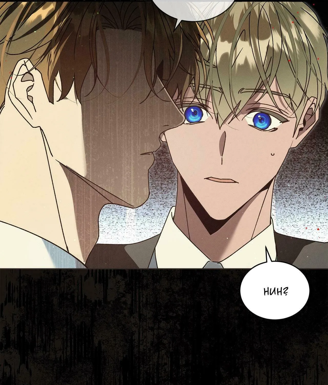 Read The Bad Life chapter 21 image 139 on Lezhin