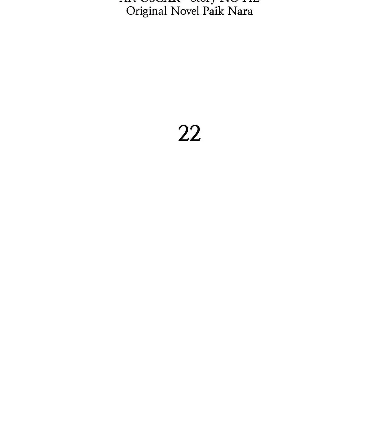Read The Bad Life chapter 22 image 12 on Lezhin