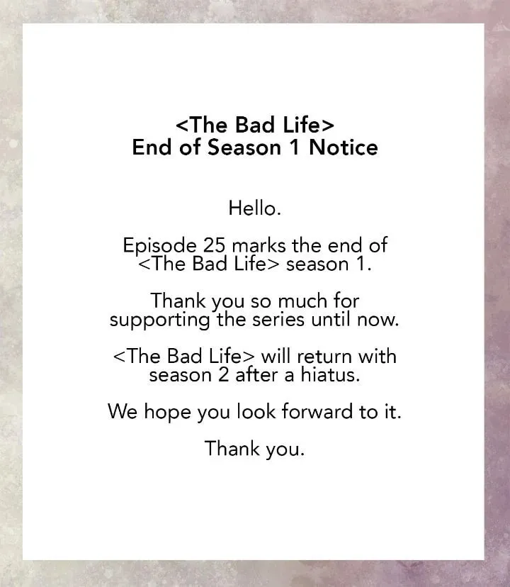 Read The Bad Life chapter 25 image 103 on Lezhin