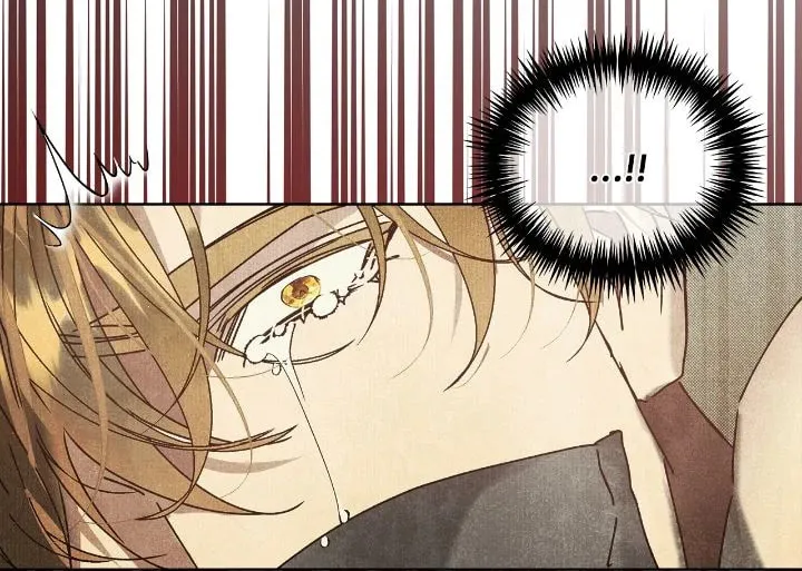 Read The Bad Life chapter 25 image 19 on Lezhin