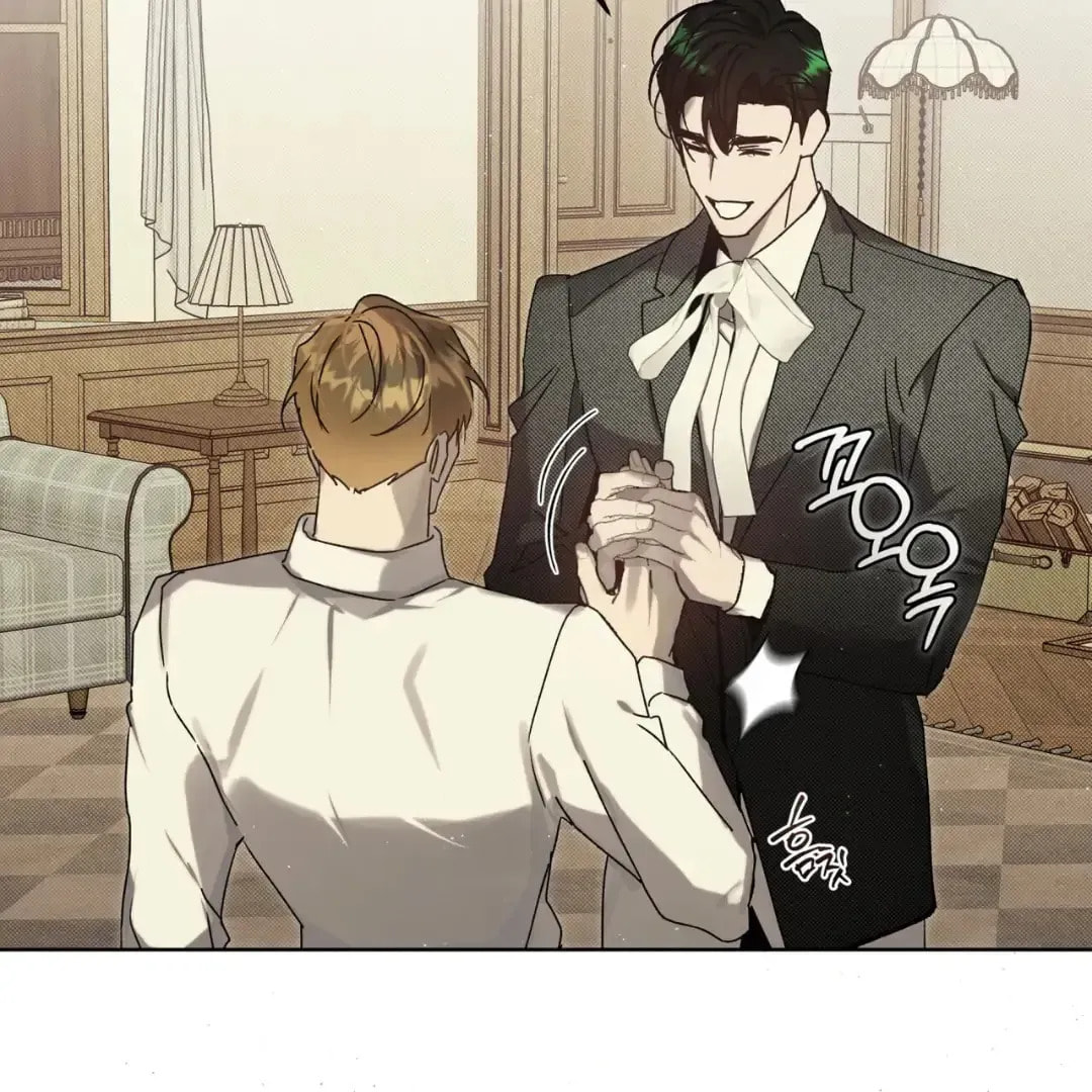 Read The Bad Life chapter 27 image 101 on Lezhin