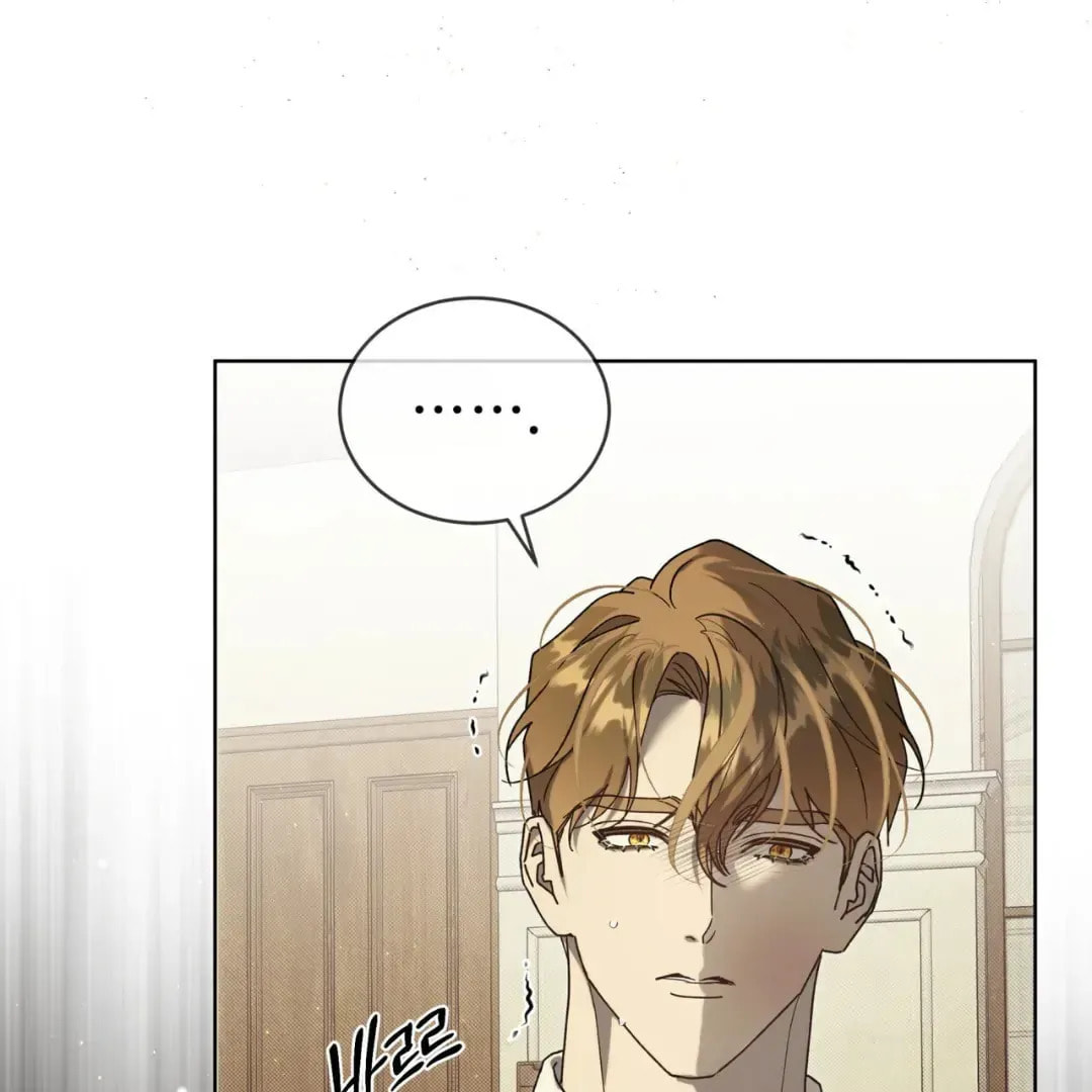 Read The Bad Life chapter 27 image 102 on Lezhin
