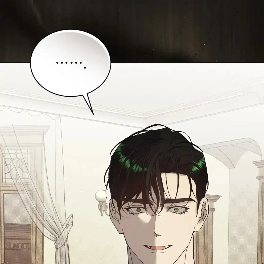 Read The Bad Life chapter 27 image 104 on Lezhin