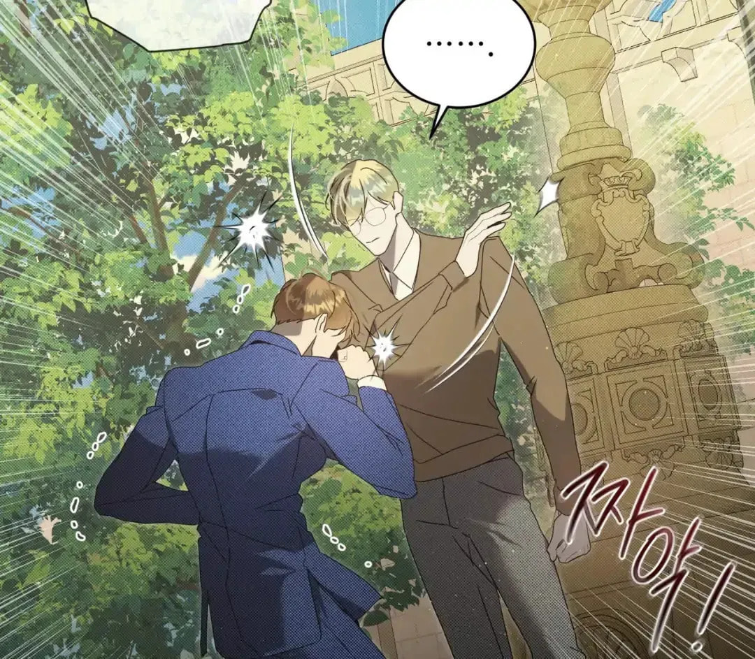 Read The Bad Life chapter 27 image 11 on Lezhin