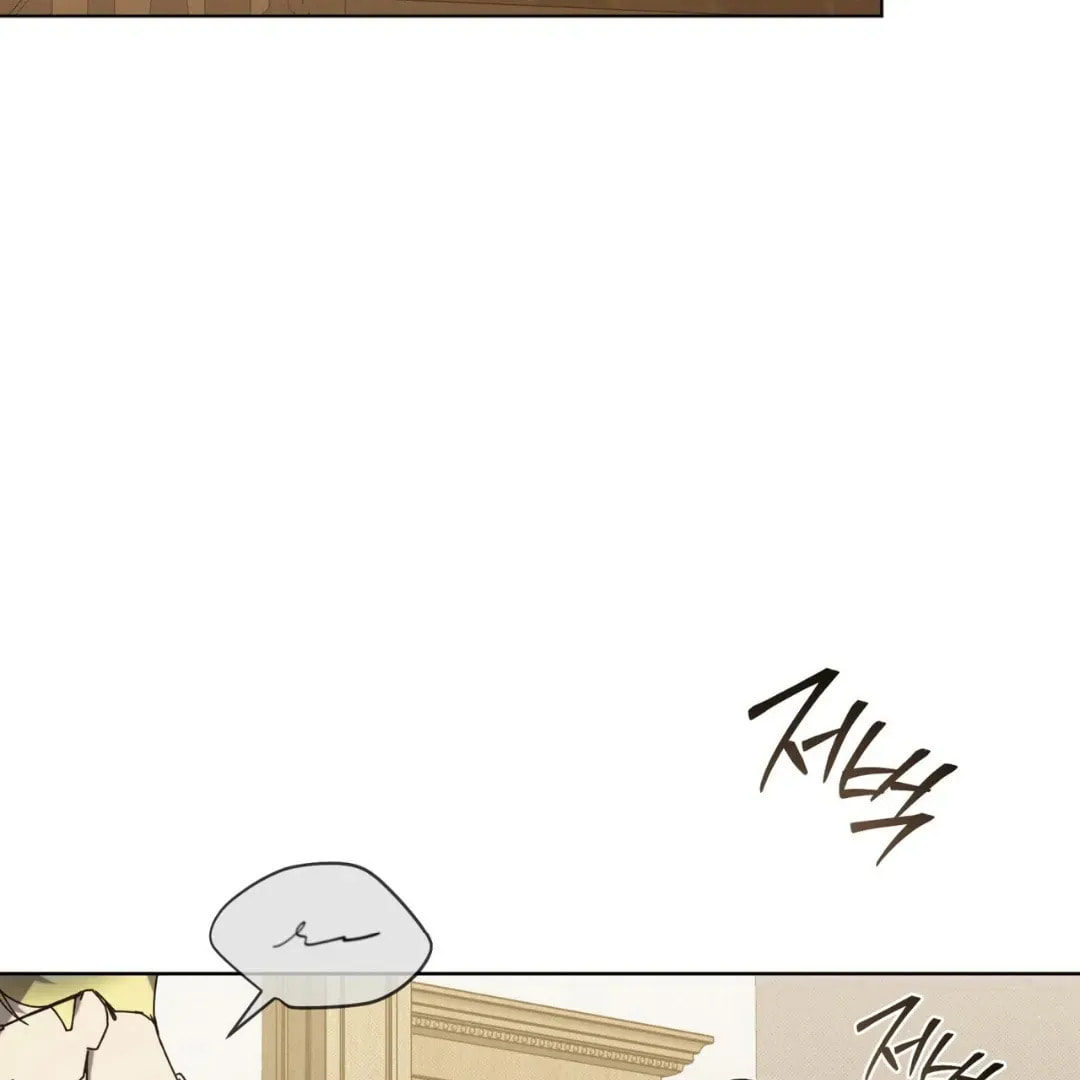 Read The Bad Life chapter 27 image 60 on Lezhin