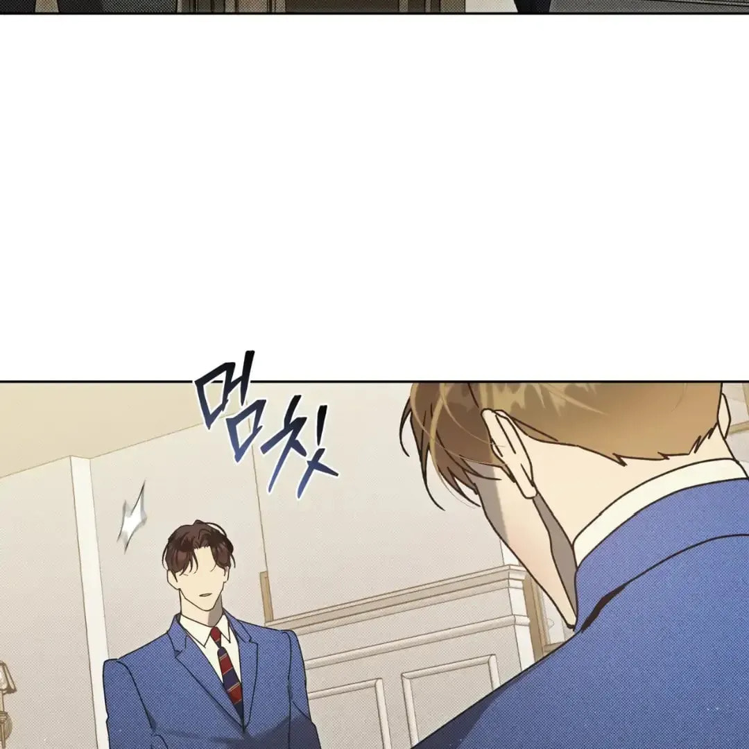 Read The Bad Life chapter 27 image 62 on Lezhin