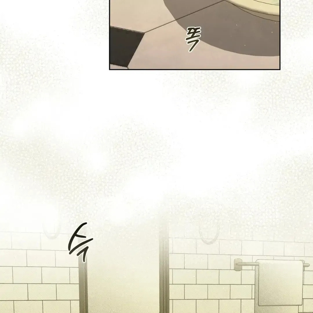 Read The Bad Life chapter 27 image 73 on Lezhin
