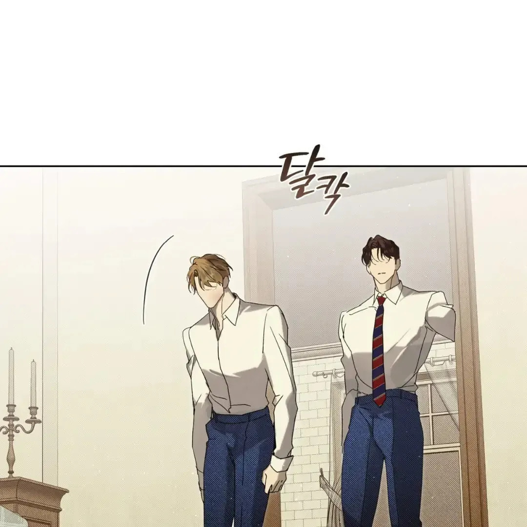 Read The Bad Life chapter 27 image 88 on Lezhin