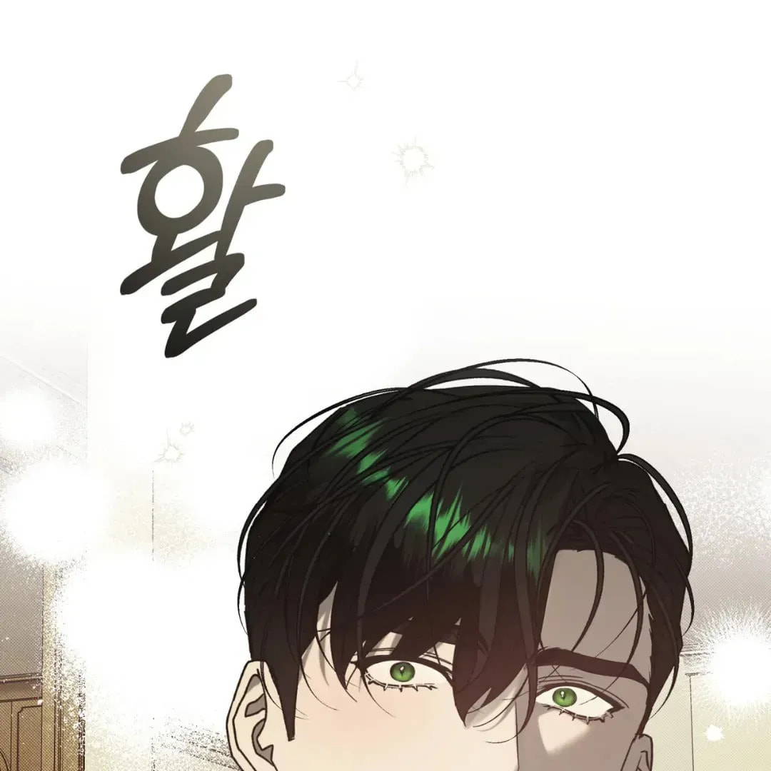 Read The Bad Life chapter 27 image 91 on Lezhin