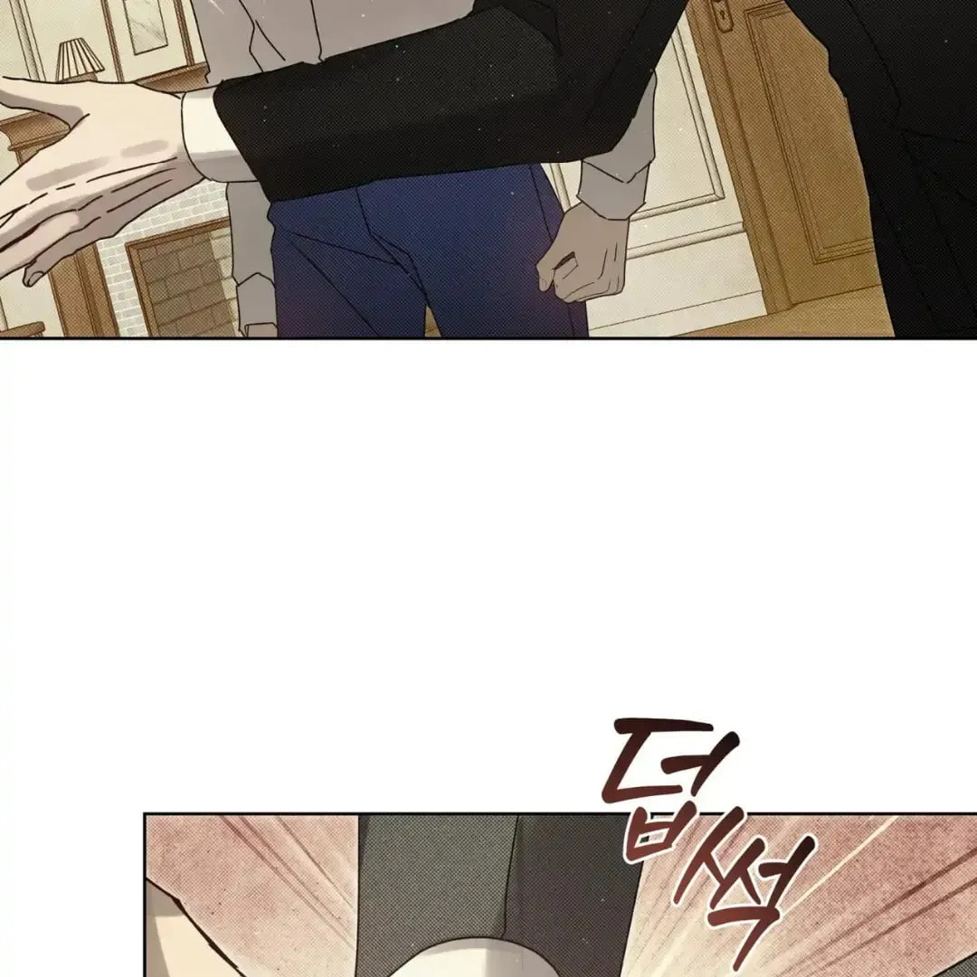 Read The Bad Life chapter 27 image 95 on Lezhin