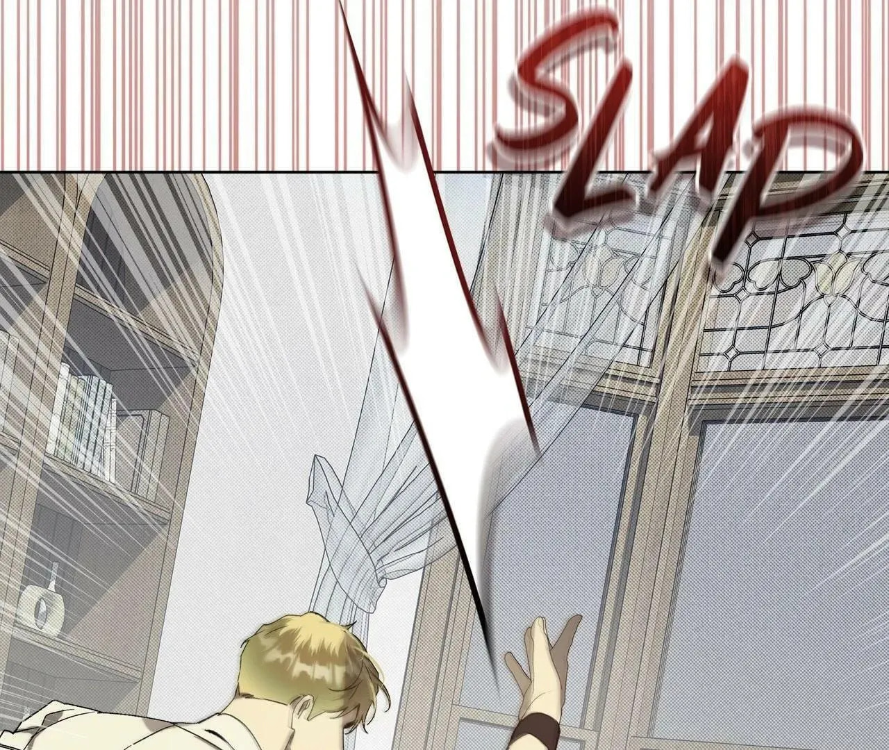 Read The Bad Life chapter 28 image 14 on Lezhin
