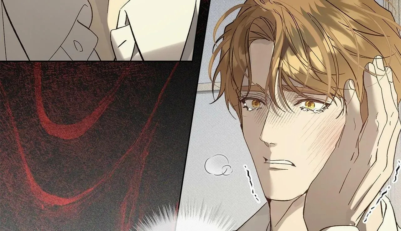 Read The Bad Life chapter 28 image 18 on Lezhin
