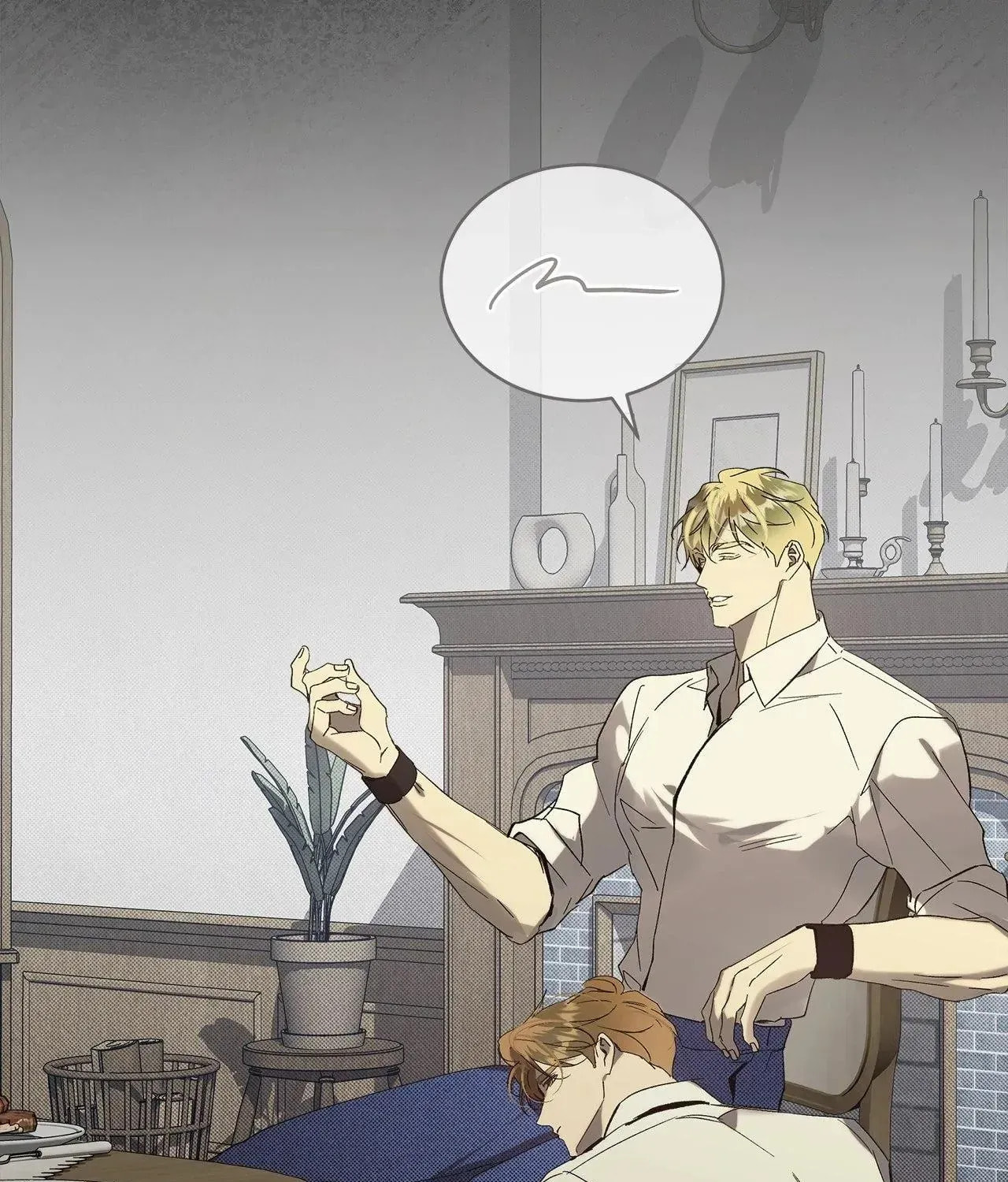 Read The Bad Life chapter 28 image 87 on Lezhin