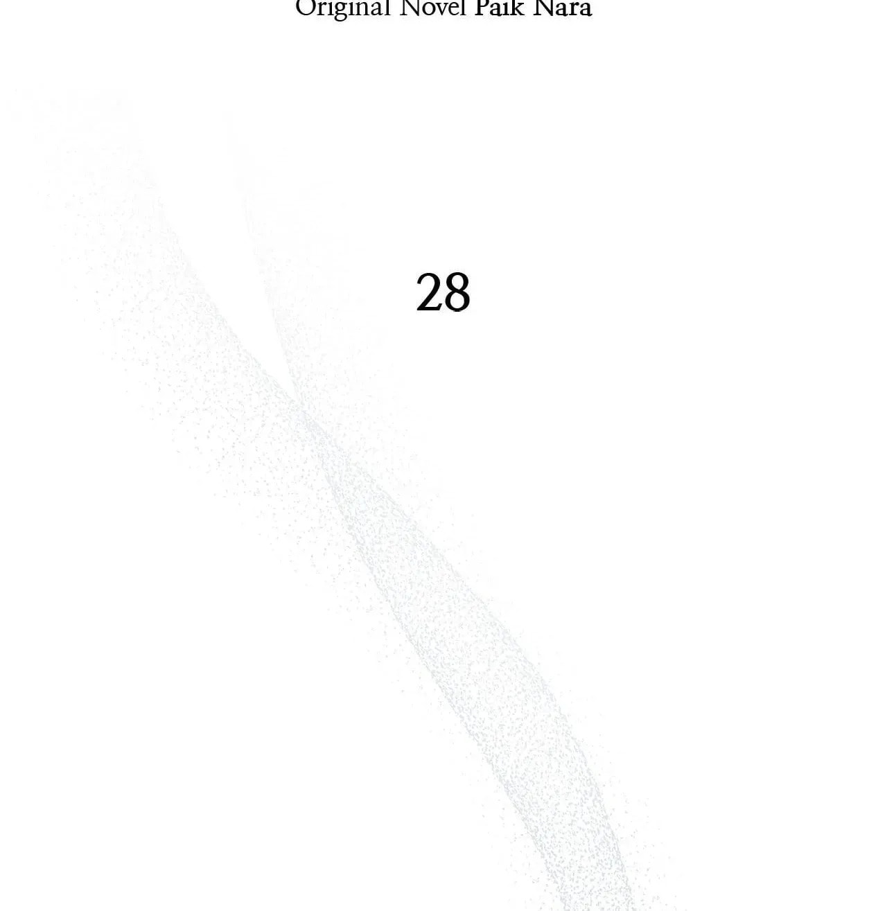 Read The Bad Life chapter 28 image 99 on Lezhin