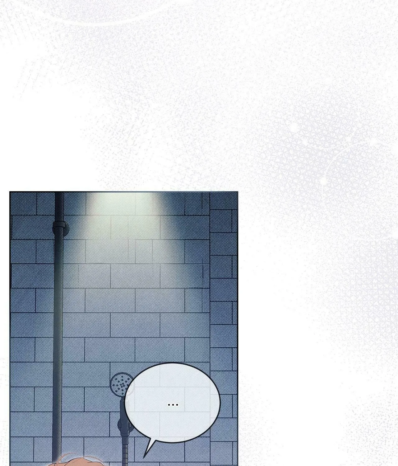 Read The Bad Life chapter 3 image 100 on Lezhin