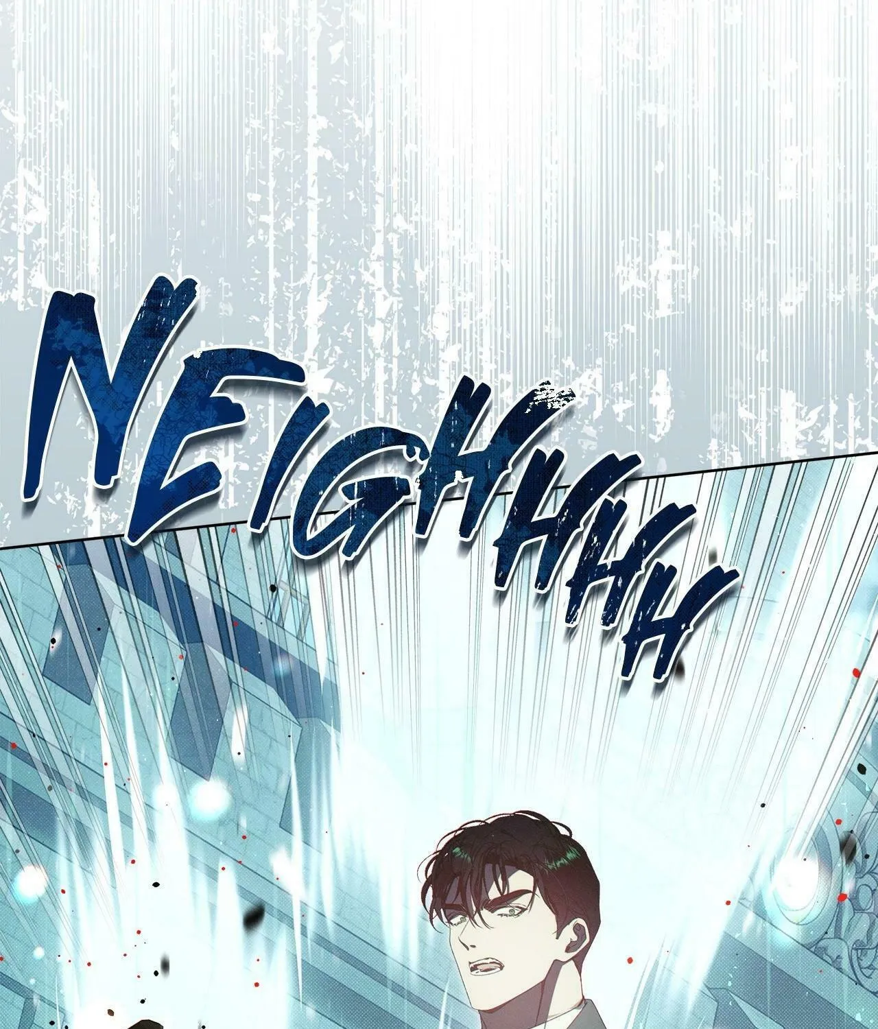 Read The Bad Life chapter 3 image 43 on Lezhin