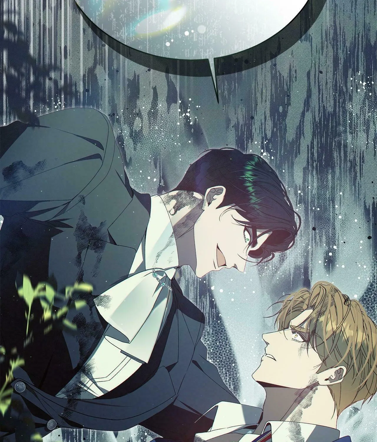 Read The Bad Life chapter 3 image 52 on Lezhin