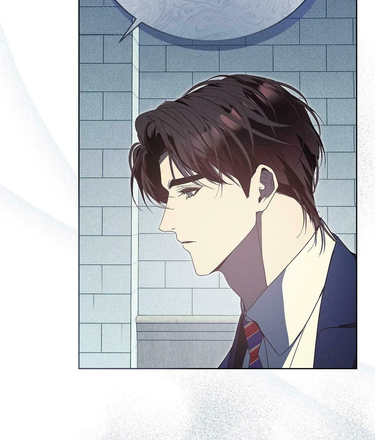 Read The Bad Life chapter 3 image 94 on Lezhin