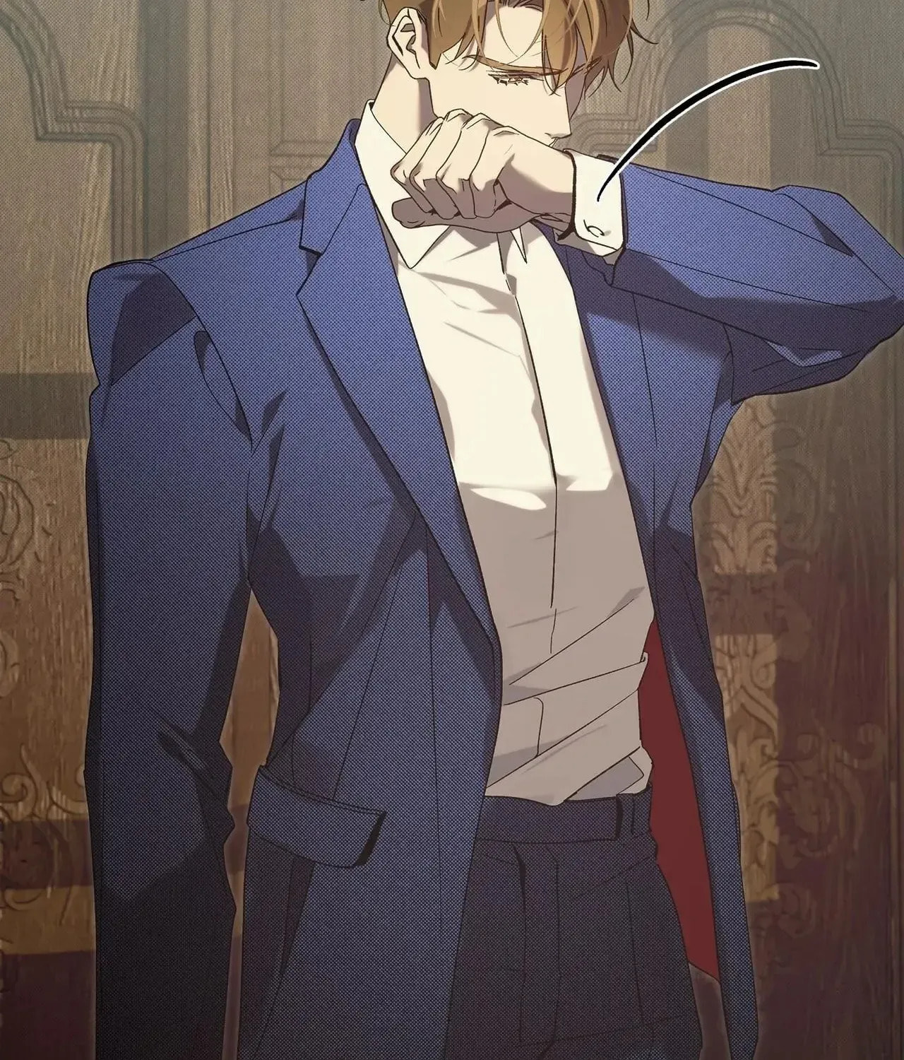 Read The Bad Life chapter 32 image 74 on Lezhin