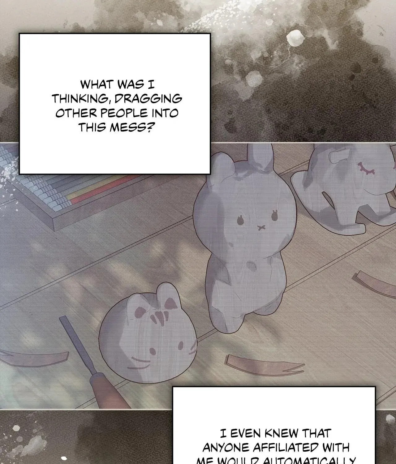 Read The Bad Life chapter 32 image 98 on Lezhin