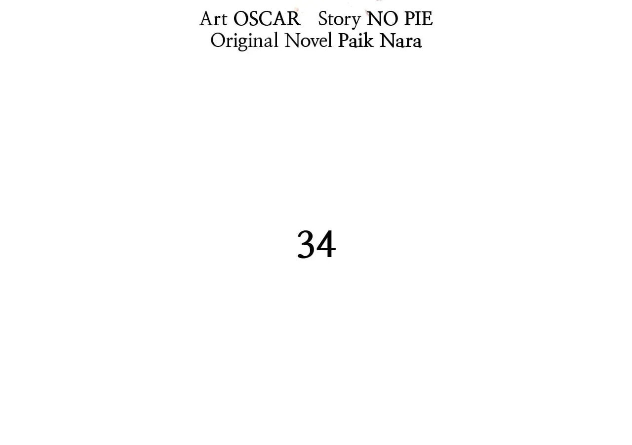 Read The Bad Life chapter 34 image 8 on Lezhin