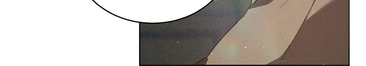 Read The Bad Life chapter 5 image 169 on Lezhin