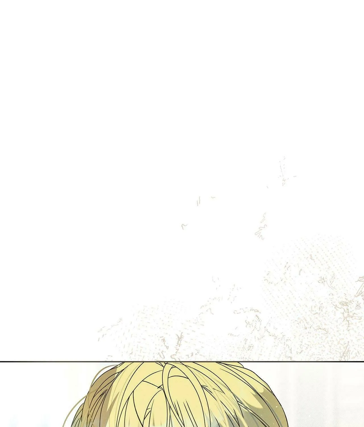 Read The Bad Life chapter 6 image 24 on Lezhin