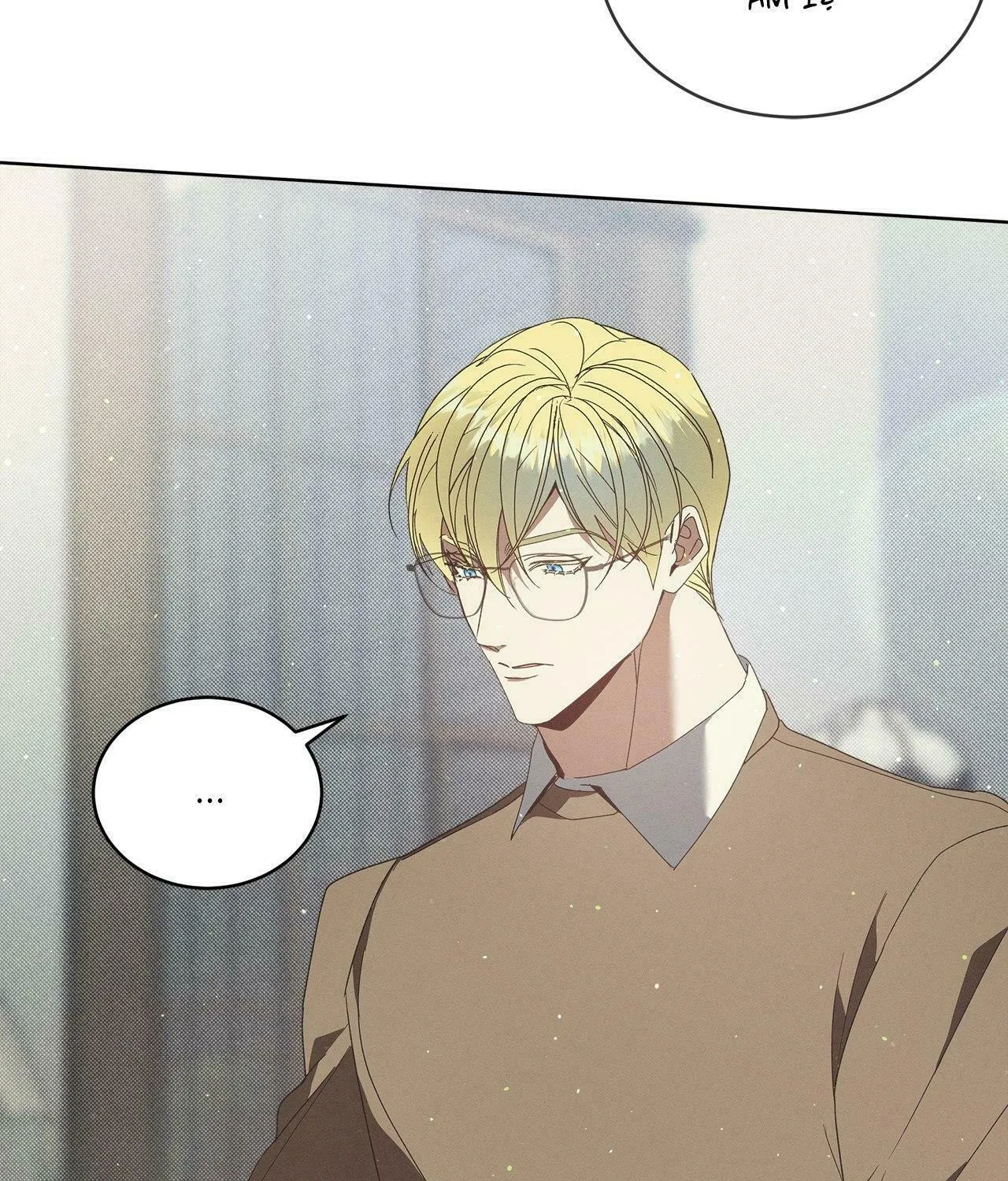 Read The Bad Life chapter 6 image 3 on Lezhin