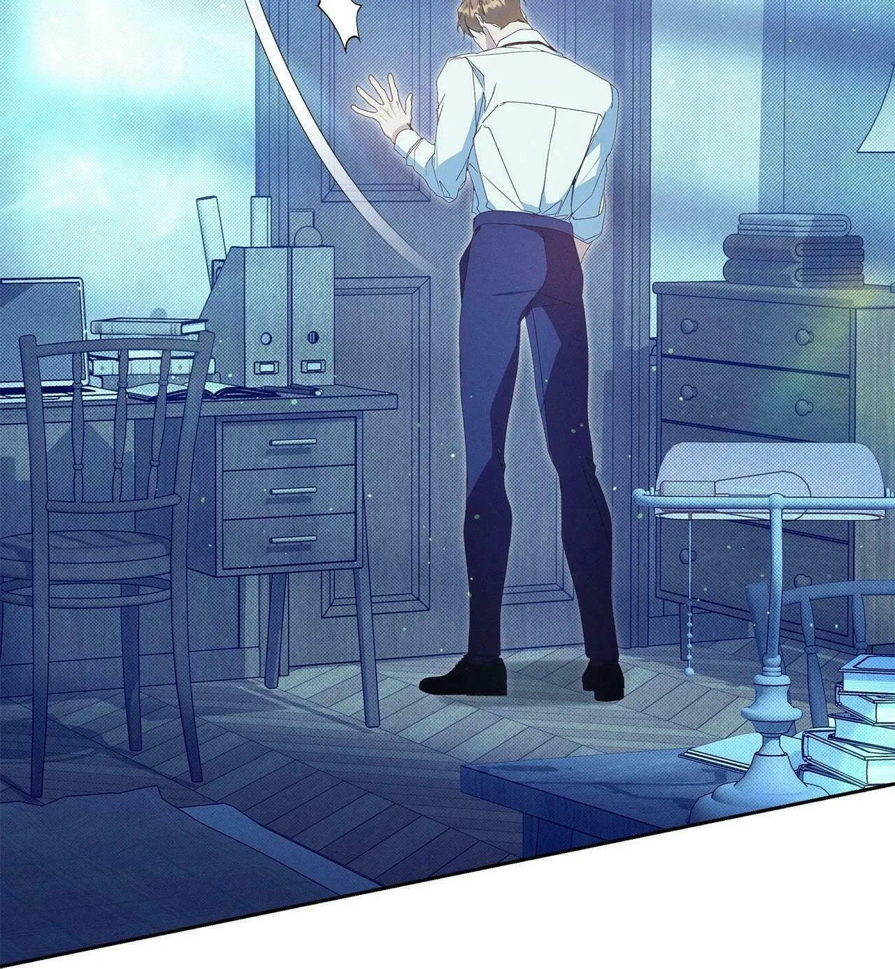 Read The Bad Life chapter 6 image 40 on Lezhin