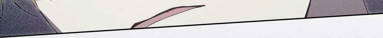 Read The Bad Life chapter 6 image 77 on Lezhin