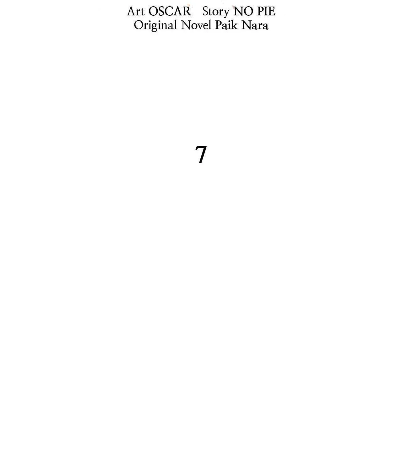 Read The Bad Life chapter 7 image 40 on Lezhin