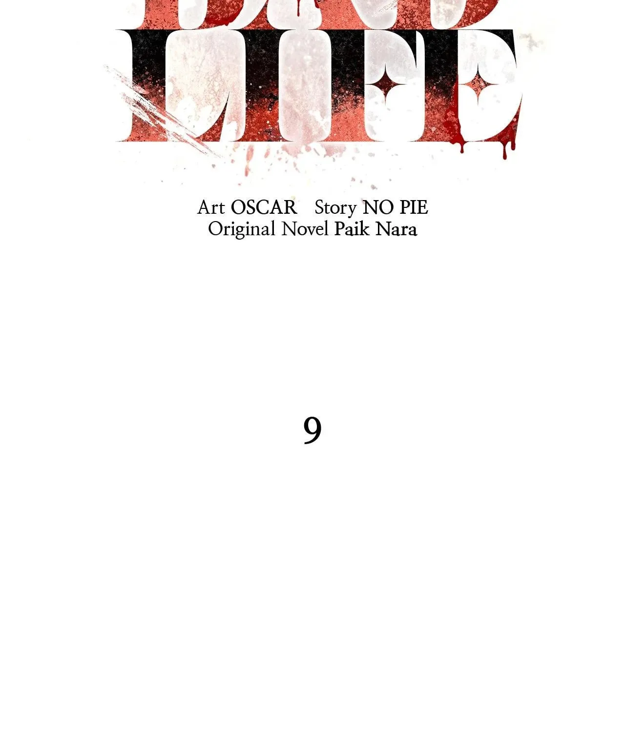 Read The Bad Life chapter 9 image 21 on Lezhin
