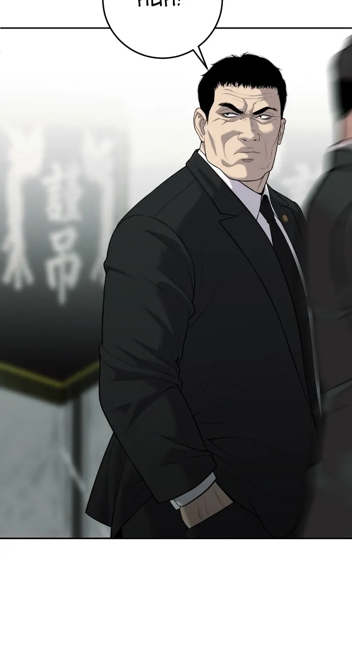 Read The Bad Son chapter 1 image 129 on Lezhin