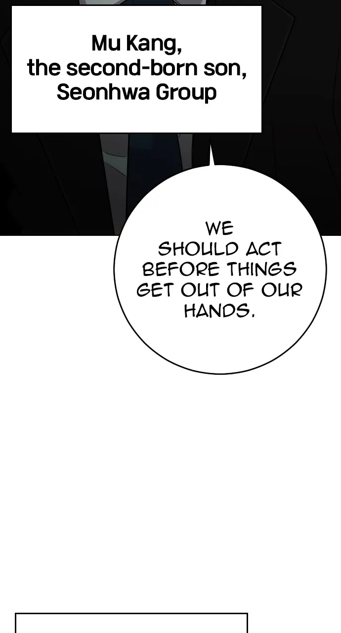 Read The Bad Son chapter 1 image 198 on Lezhin
