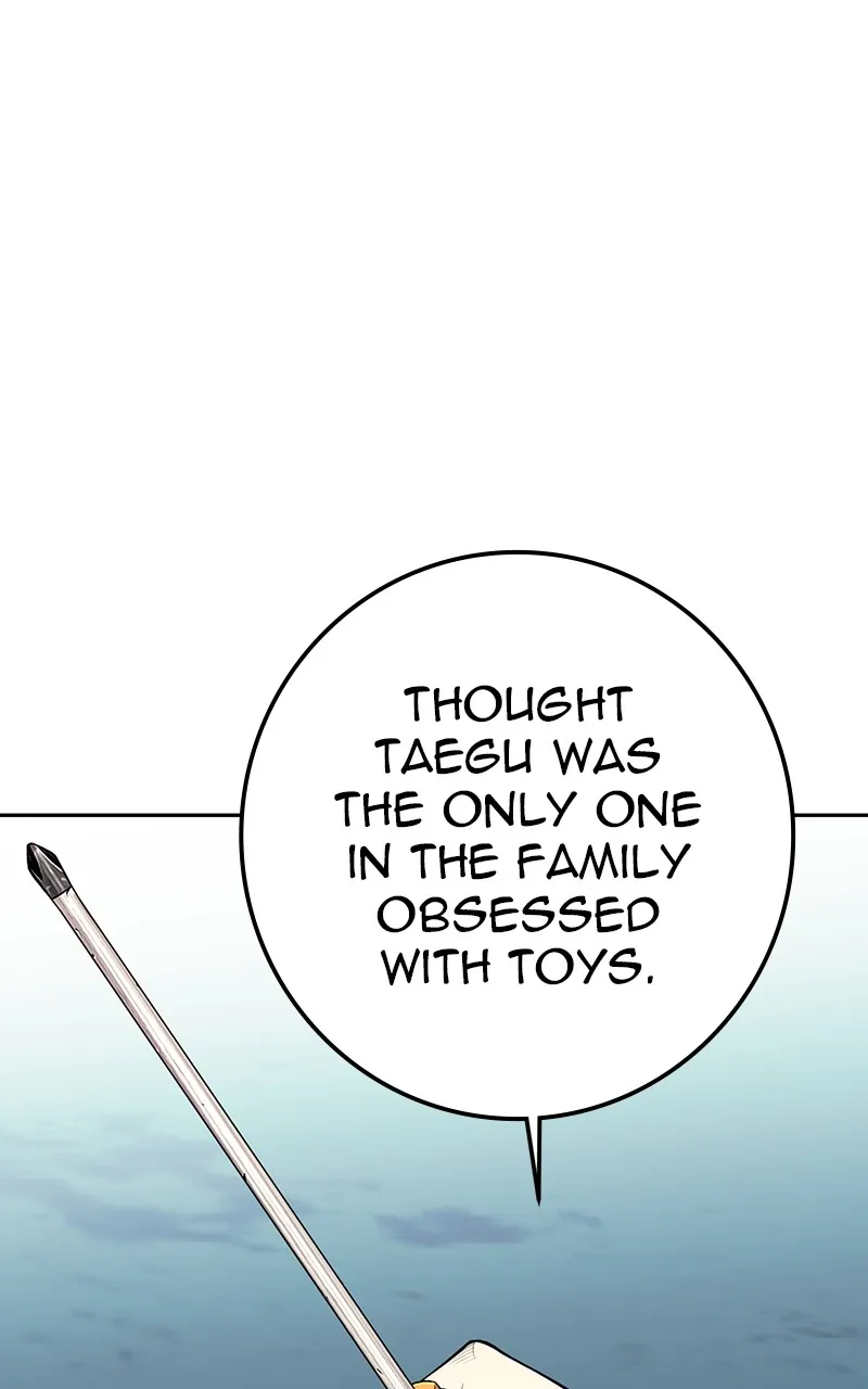 Read The Bad Son chapter 11 image 16 on Lezhin