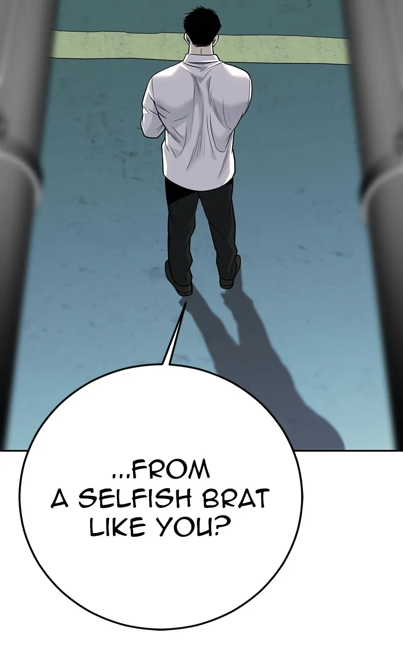 Read The Bad Son chapter 11 image 22 on Lezhin