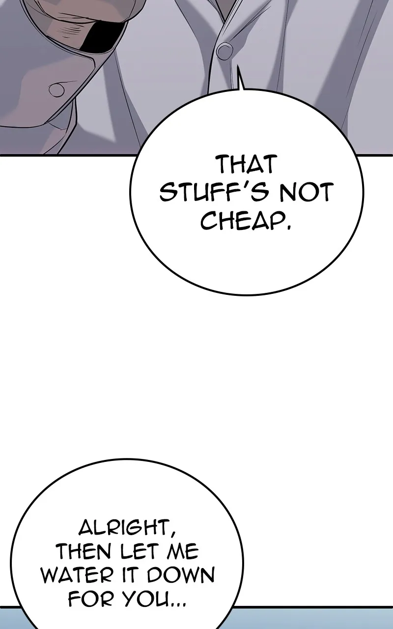 Read The Bad Son chapter 11 image 74 on Lezhin