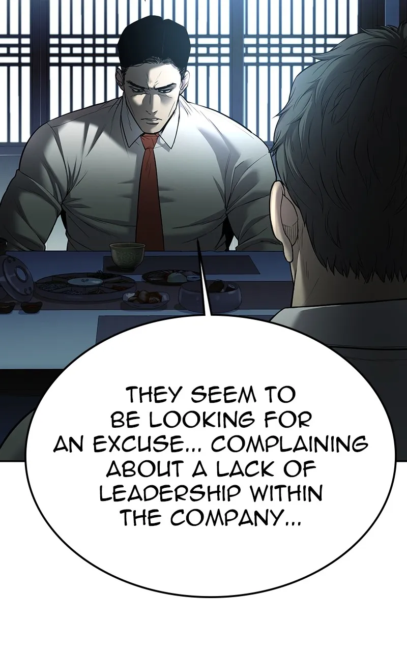 Read The Bad Son chapter 12 image 104 on Lezhin