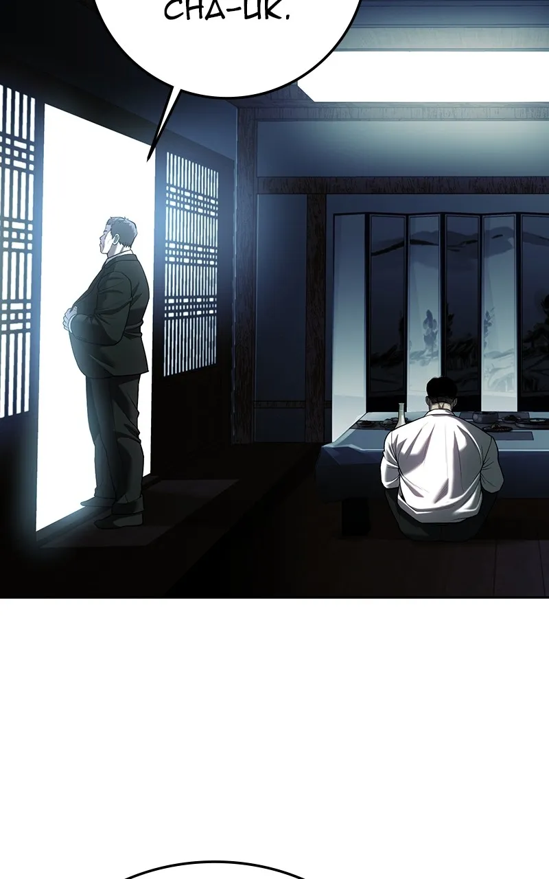 Read The Bad Son chapter 12 image 127 on Lezhin