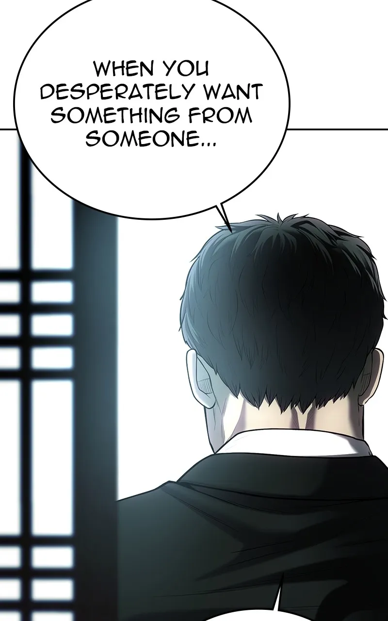 Read The Bad Son chapter 12 image 128 on Lezhin