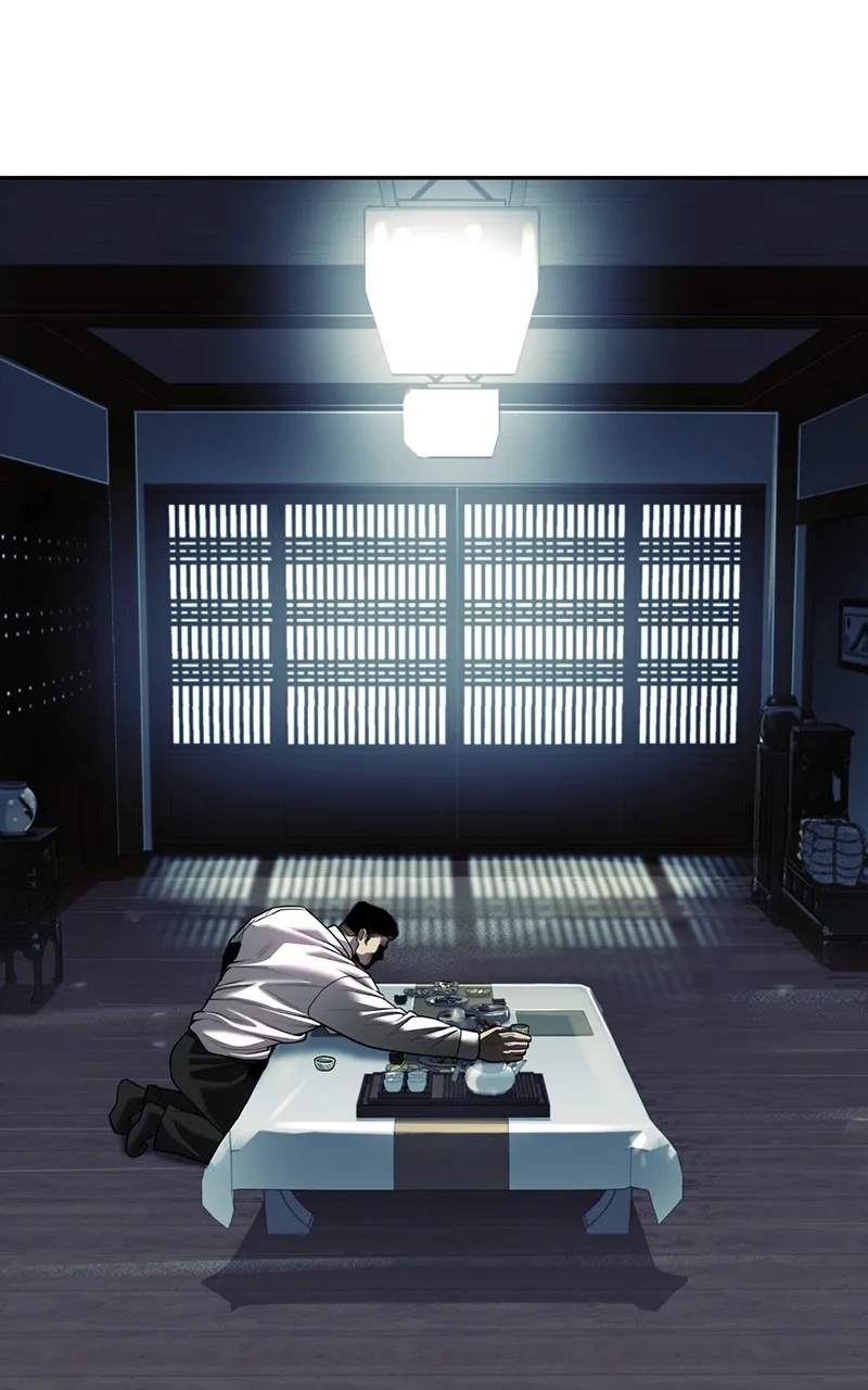 Read The Bad Son chapter 12 image 133 on Lezhin