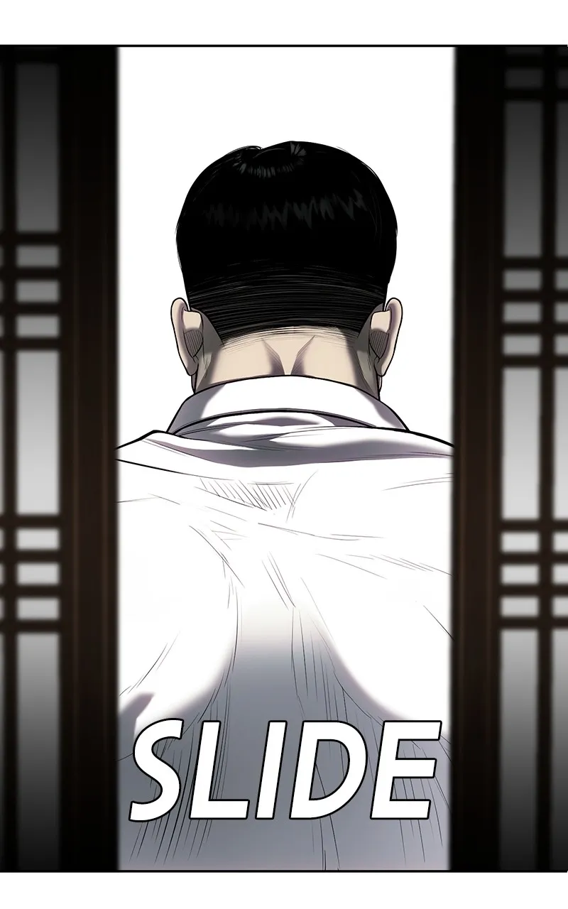 Read The Bad Son chapter 12 image 141 on Lezhin