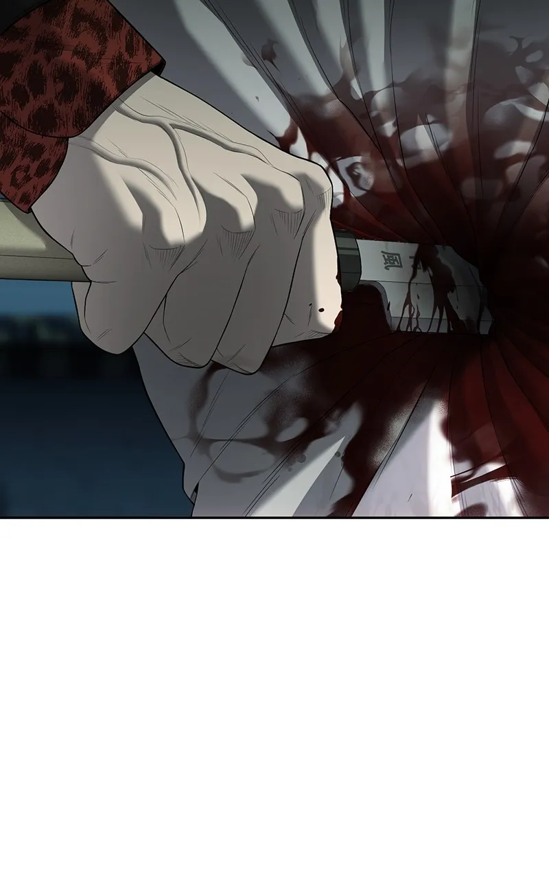 Read The Bad Son chapter 12 image 39 on Lezhin