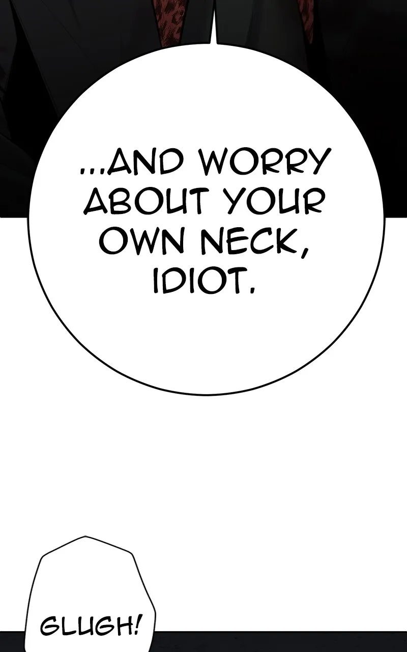 Read The Bad Son chapter 12 image 80 on Lezhin