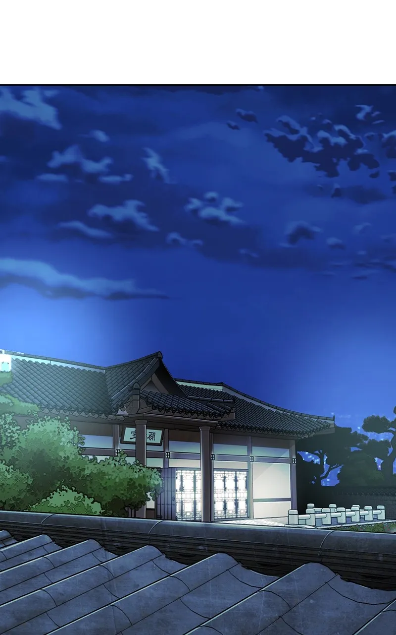 Read The Bad Son chapter 12 image 86 on Lezhin