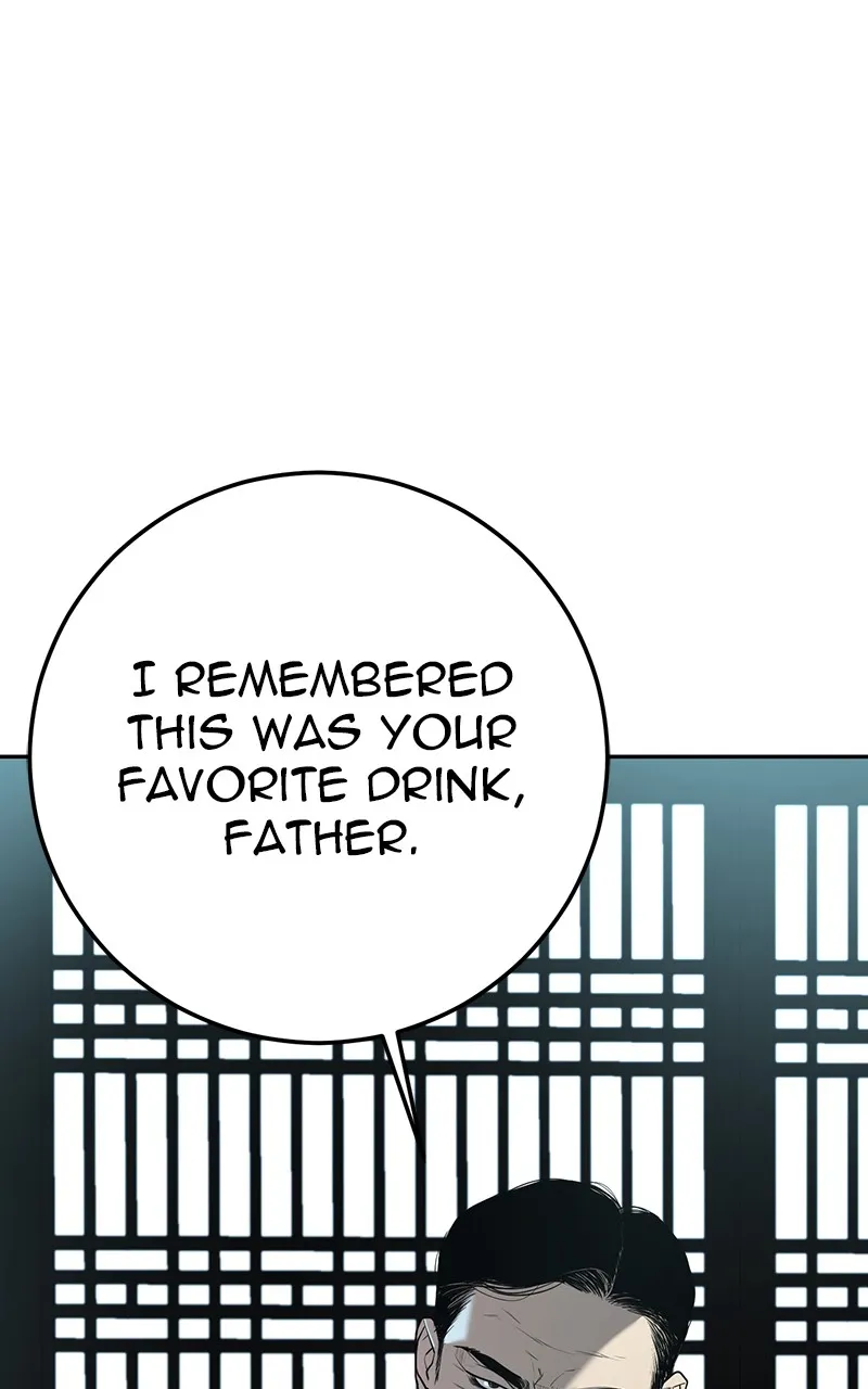 Read The Bad Son chapter 12 image 91 on Lezhin