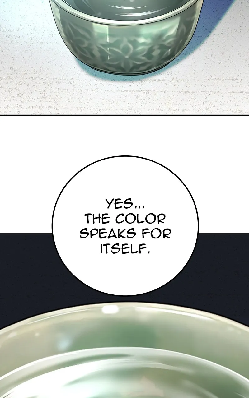 Read The Bad Son chapter 12 image 94 on Lezhin